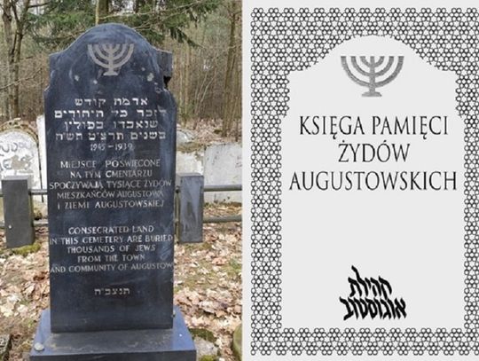 Nowa okładka “Księgi pamięci Żydów augustowskich”