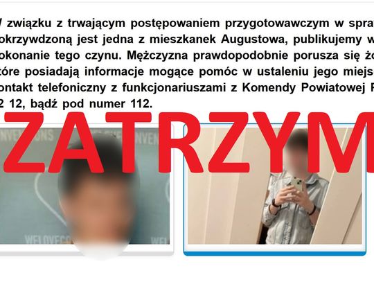 AKTUALIZACJA: Poszukiwany za stalking zatrzymany w Katowicach