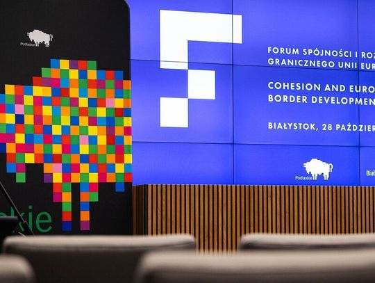 Szerokie partnerstwo na Forum Spójności i Rozwoju Granicznego Unii Europejskiej