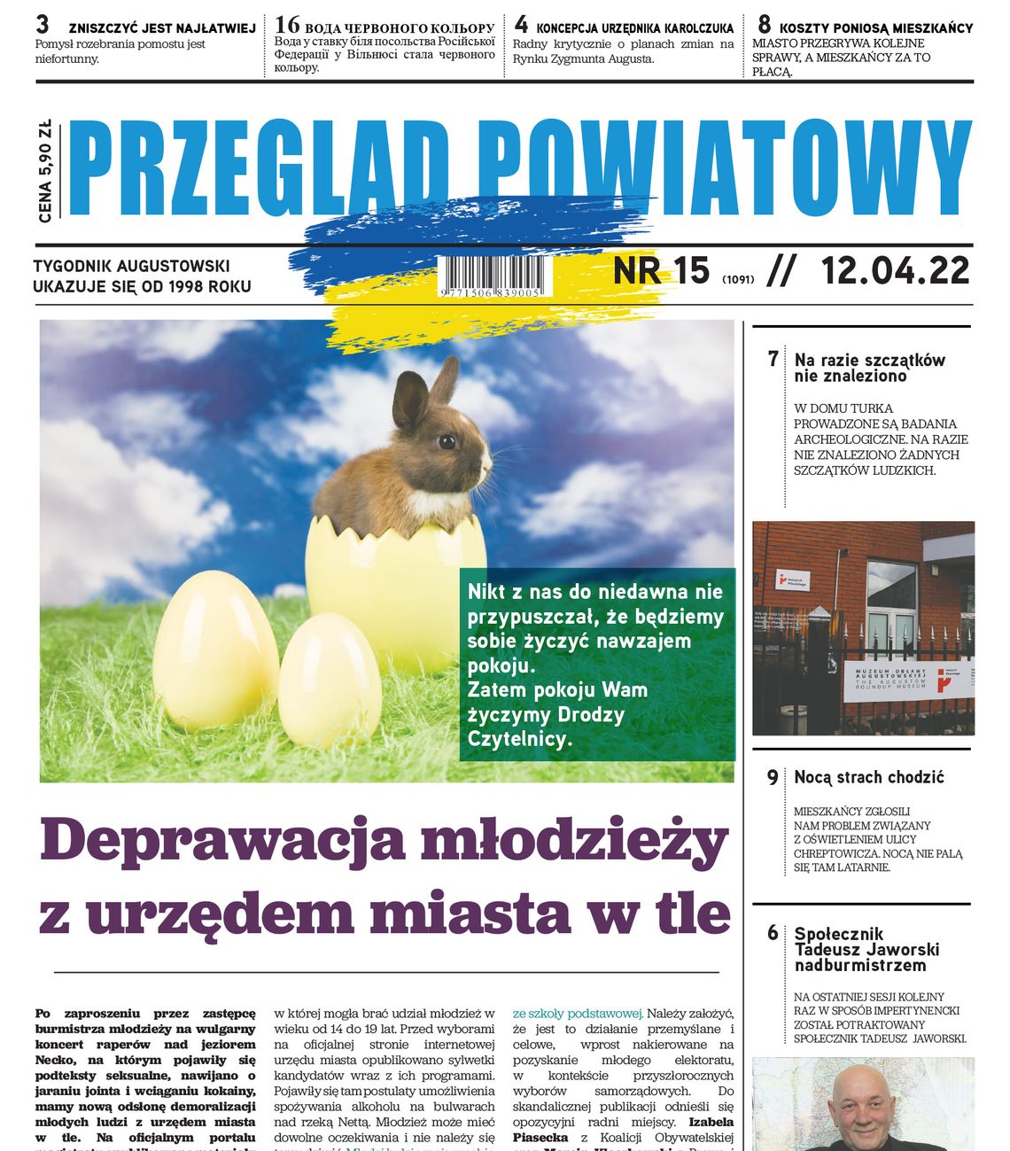 Najnowszy "Przegląd Powiatowy"  już we wtorek