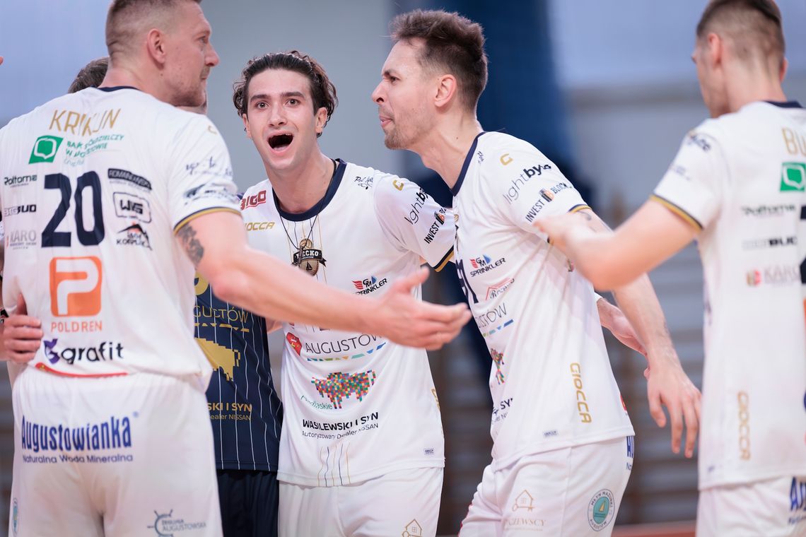 Necko Augustów uległo GKS Katowice po horrorze w końcówce