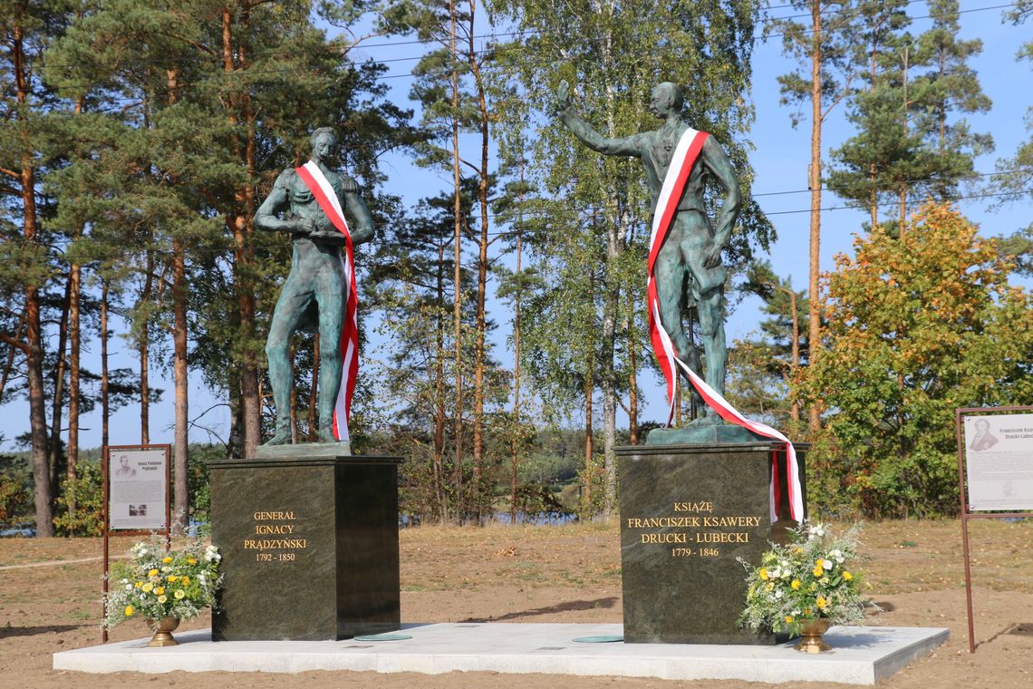 Odsłonięcie pomnika z okazji 200-lecia budowy Kanału Augustowskiego (galeria zdjęć)