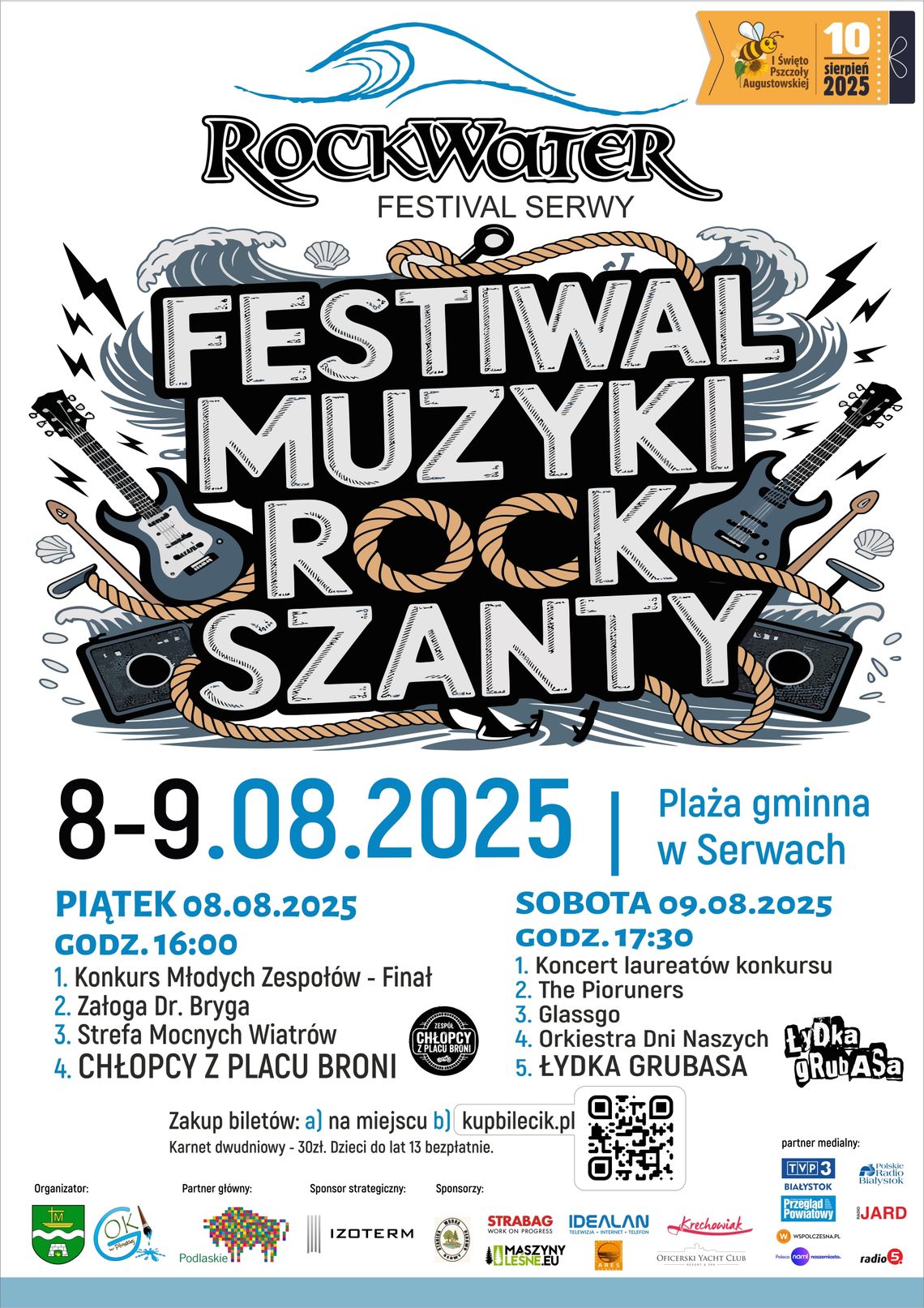 Rock Water Festival już 8 sierpnia w Serwach! Dwa dni muzyki i I Święto Pszczoły Augustowskiej