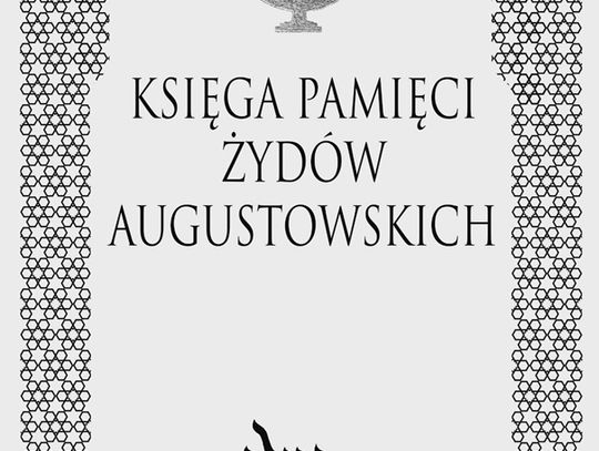 Projekt okładki "Księgi pamięci Żydów augustowskich". Autor projektu Krzysztof Zięcina