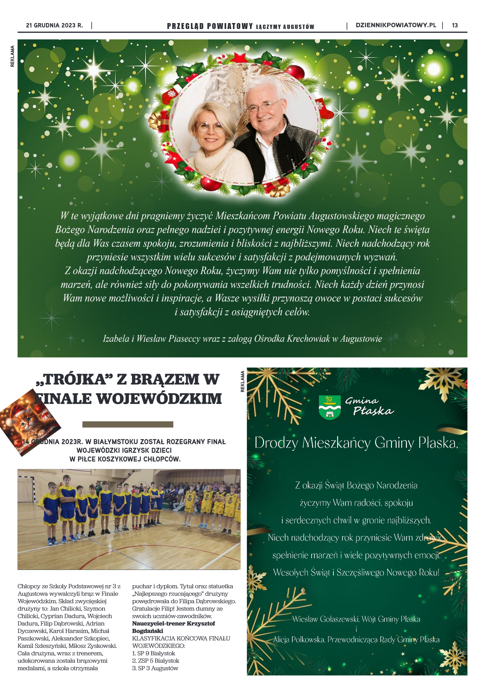 Wydanie Przeglądu Powiatowego nr 47/1171 z 21-12-2 - strona 13