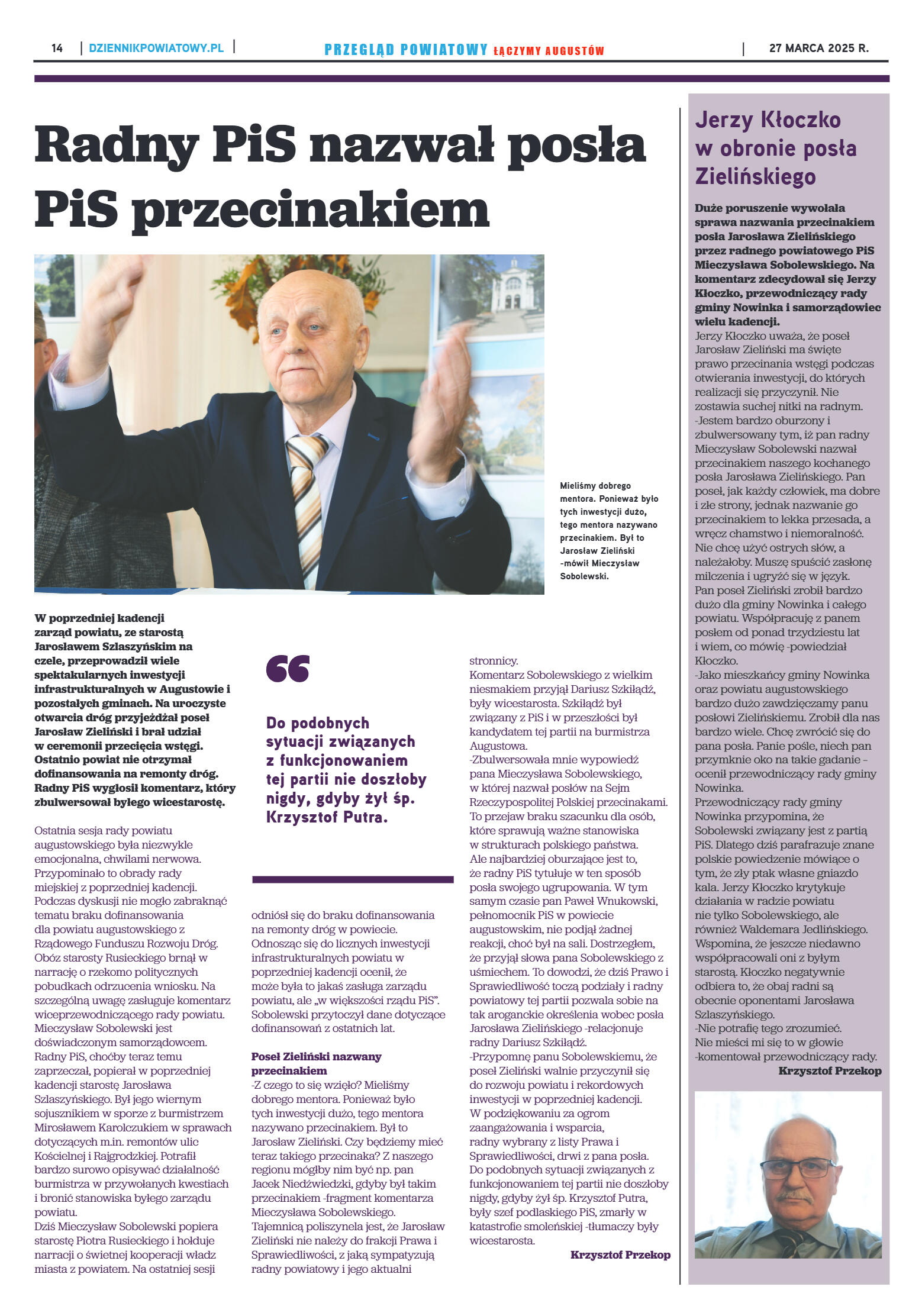 Miesięcznik Przegląd Powiatowy nr 3 z dnia 27 mar - strona 14