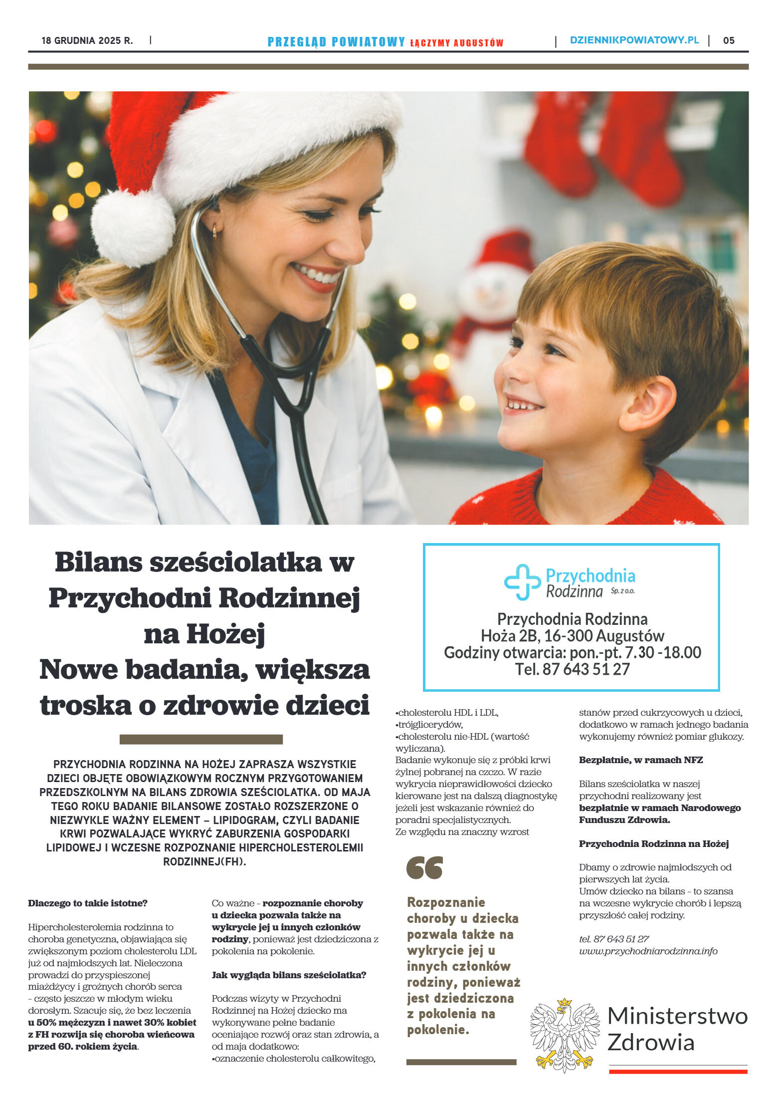 Miesięcznik Przegląd Powiatowy nr 12 z dnia 18 gru - strona 5