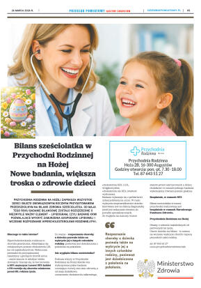 Miesięcznik Przegląd Powiatowy nr 3 z dnia 26 marc - strona 5